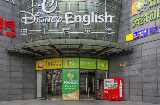 上海市杨浦区新纪元国际广场1599栋8F及地下车位 