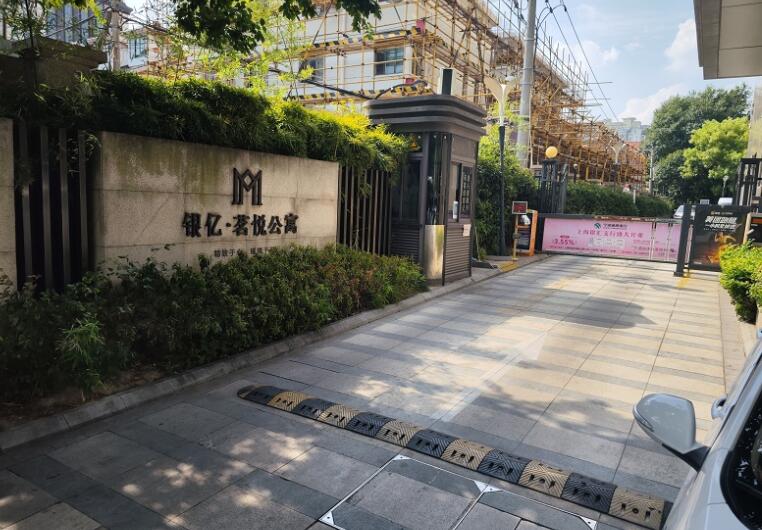 上海市徐汇区银亿茗悦公寓1515栋11F 