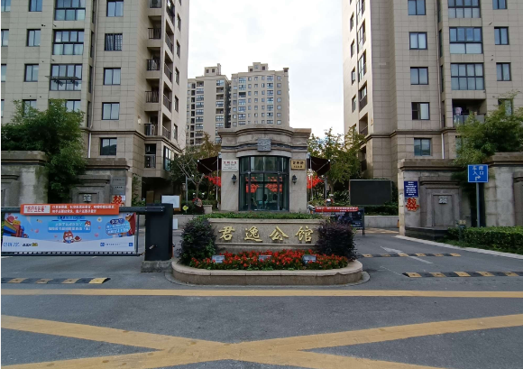 上海市金山区君逸公馆8栋17F 