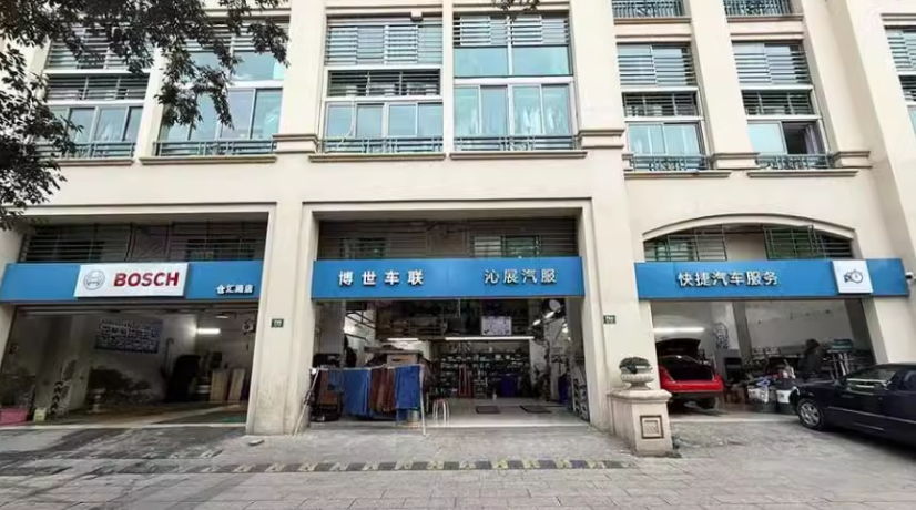 上海市松江区维罗纳贵都756栋1F 