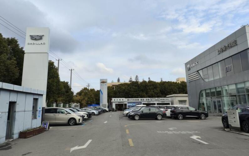 上海市浦东新区汽车4S店莱阳路2930弄30号1-7幢全幢 