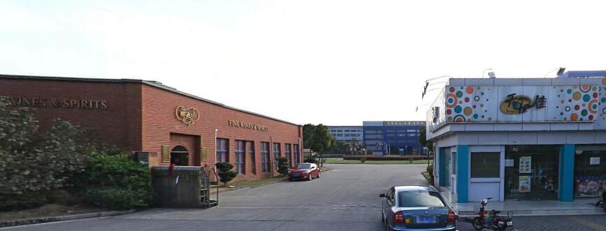 上海市松江区天喔食品（集团）有限公司天喔食品（集团）有限公司 