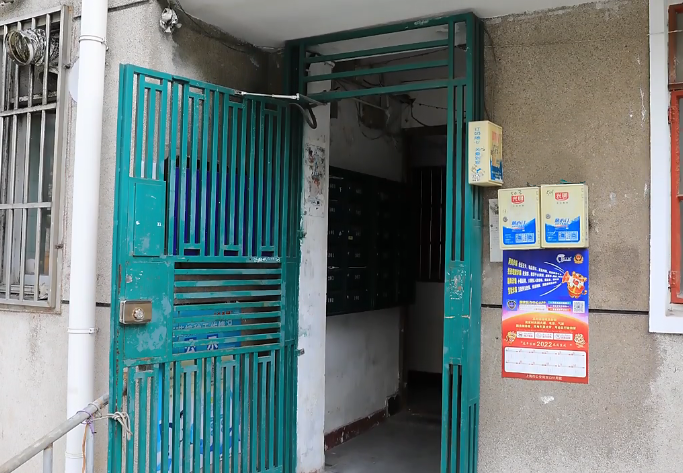 上海市宝山区宝钢九村28栋1F 