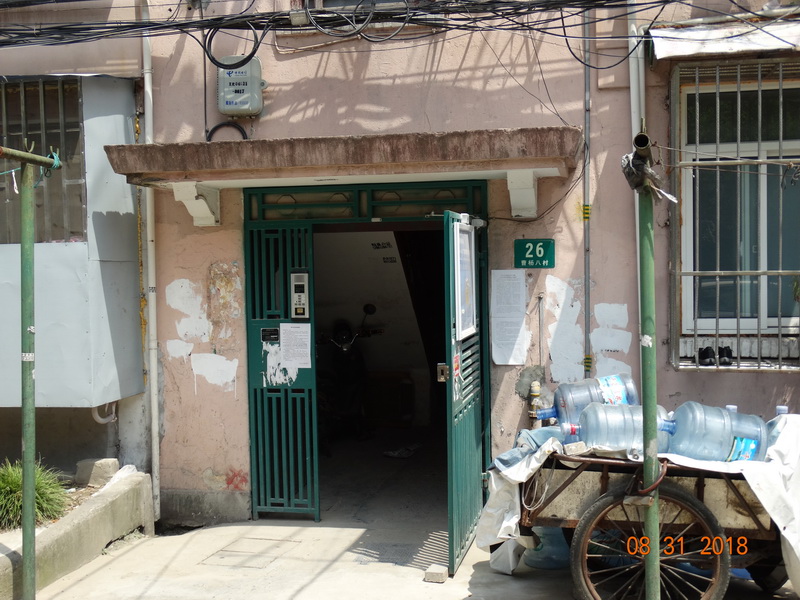 上海市普陀区曹杨八村26栋4F 