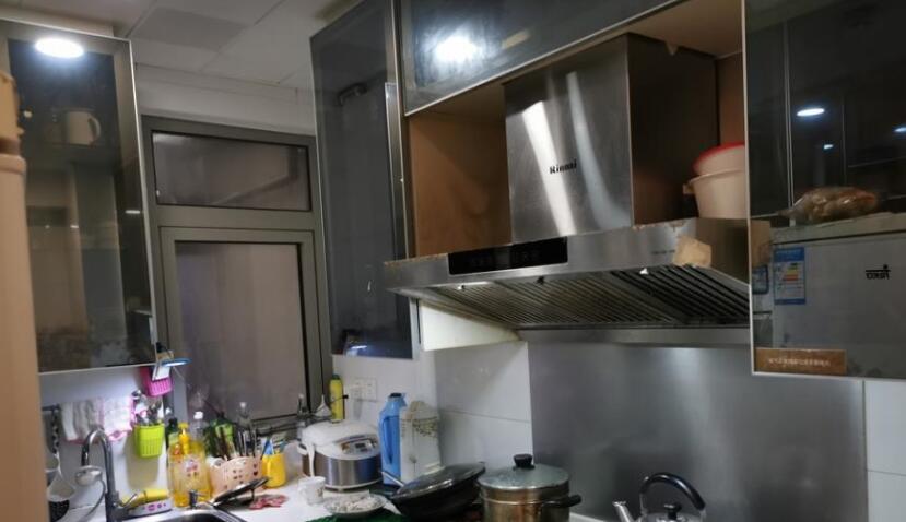 上海市普陀区高尚领域38栋36F 