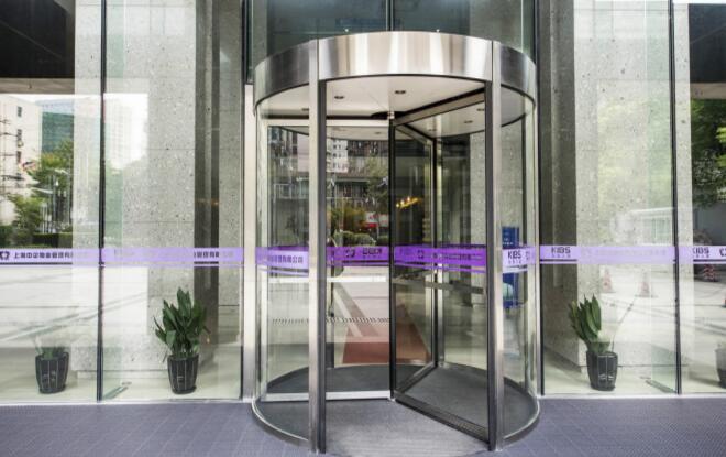 上海市静安区创展大厦928栋6F 