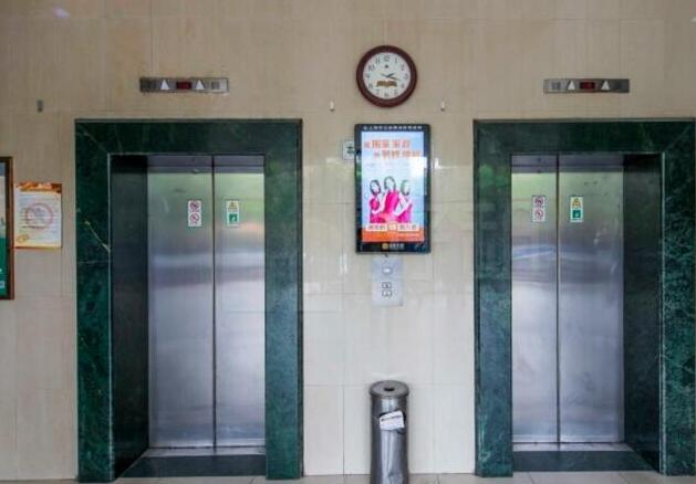 上海市徐汇区英雄大厦2669栋28F 