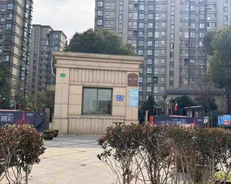 上海市宝山区经纬·学府阳光97栋1F 