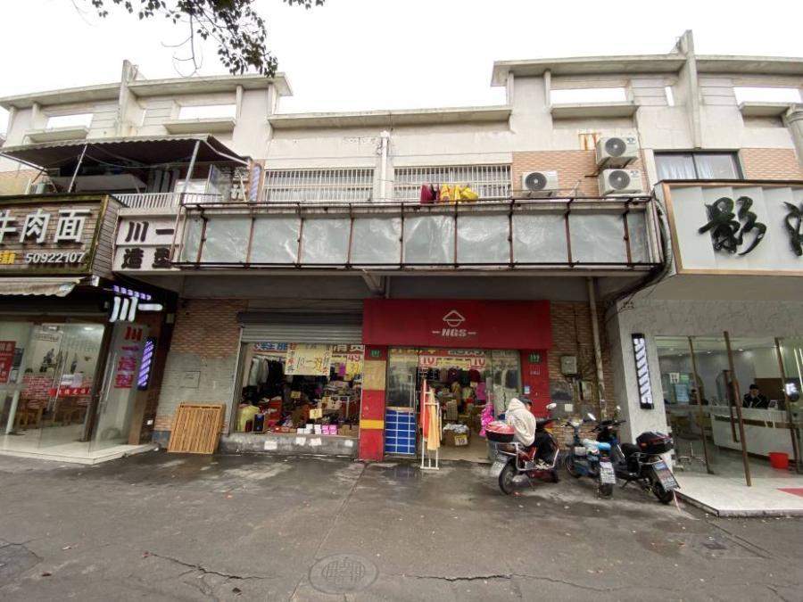 上海市浦东新区龚华路沿街商铺397、399栋1-2F 