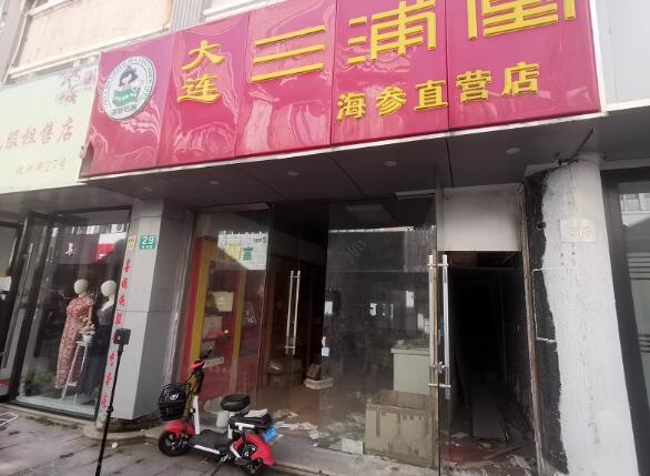 上海市青浦区欧洲街29栋 