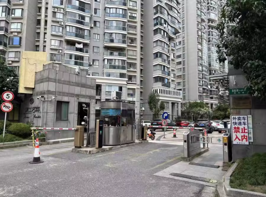 上海市虹口区浦江名邸5栋26F及地下1F车位 