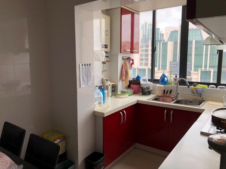 上海市普陀区中远两湾城7栋29F 