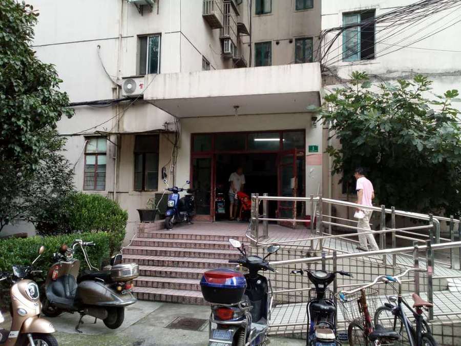 上海市长宁区长新小区1栋4F 