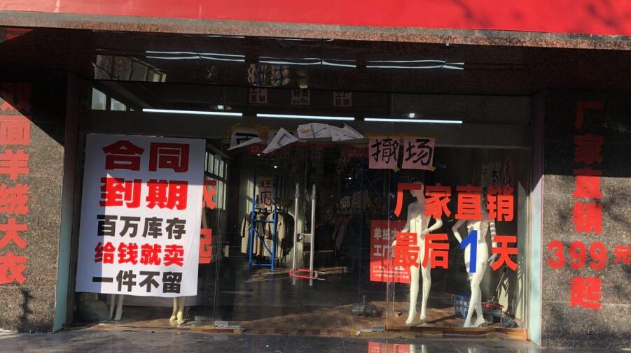 上海市金山区万安街办公楼908栋1F 