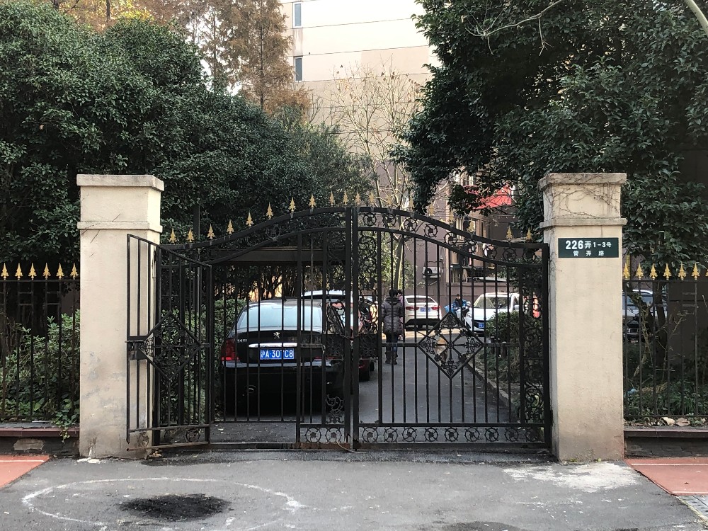 上海市普陀区管弄一二街坊2栋17F 