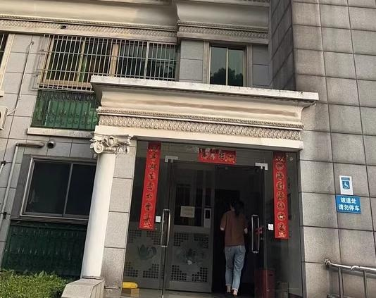 上海市闵行区世纪苑35栋3F及其附属设施 