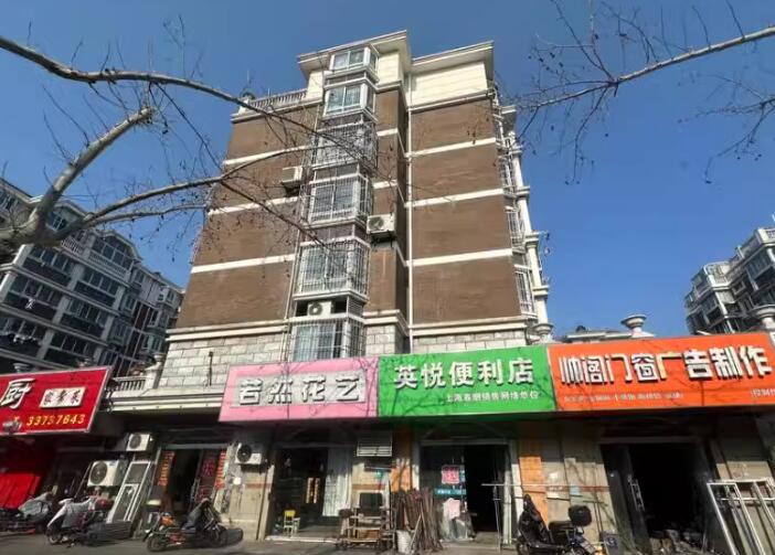 上海市松江区颐景园商业广场621栋1F 