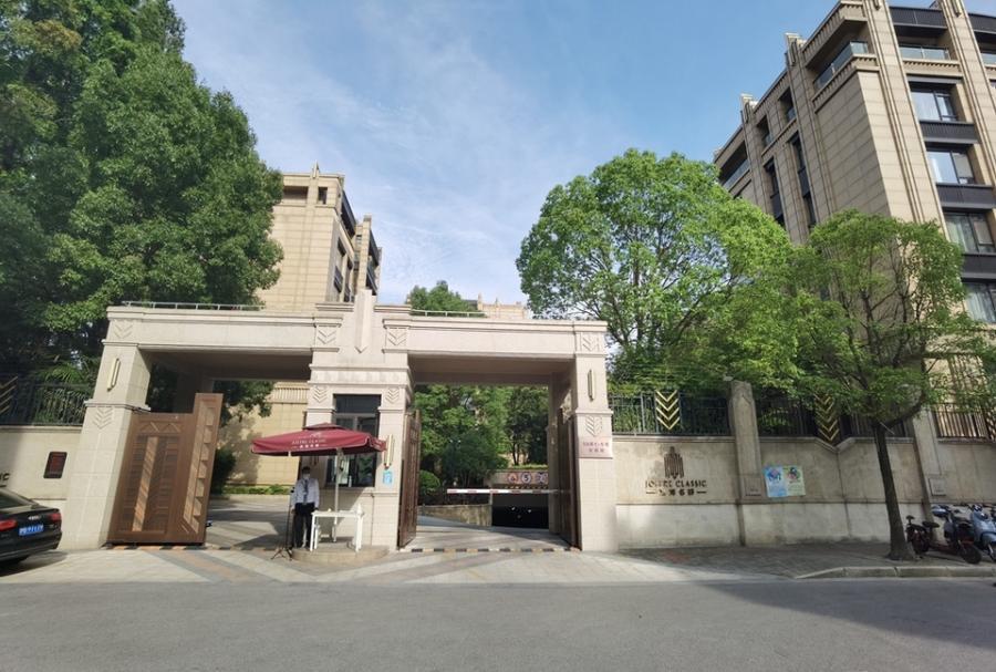 上海市长宁区淮海名邸5栋2F 