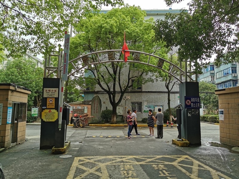 上海市奉贤区紫苑小区57栋5F 