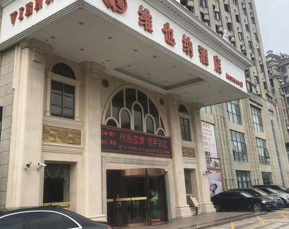 上海市宝山区上海远洋七号罗芬路1222等6套 