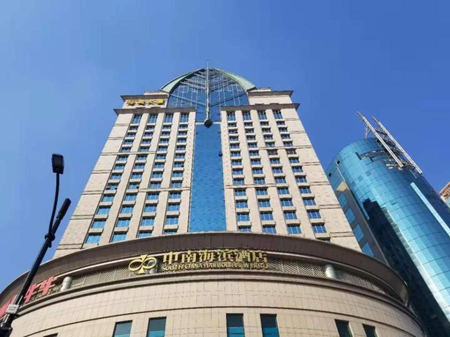 上海市虹口区海湾大厦53栋14F 