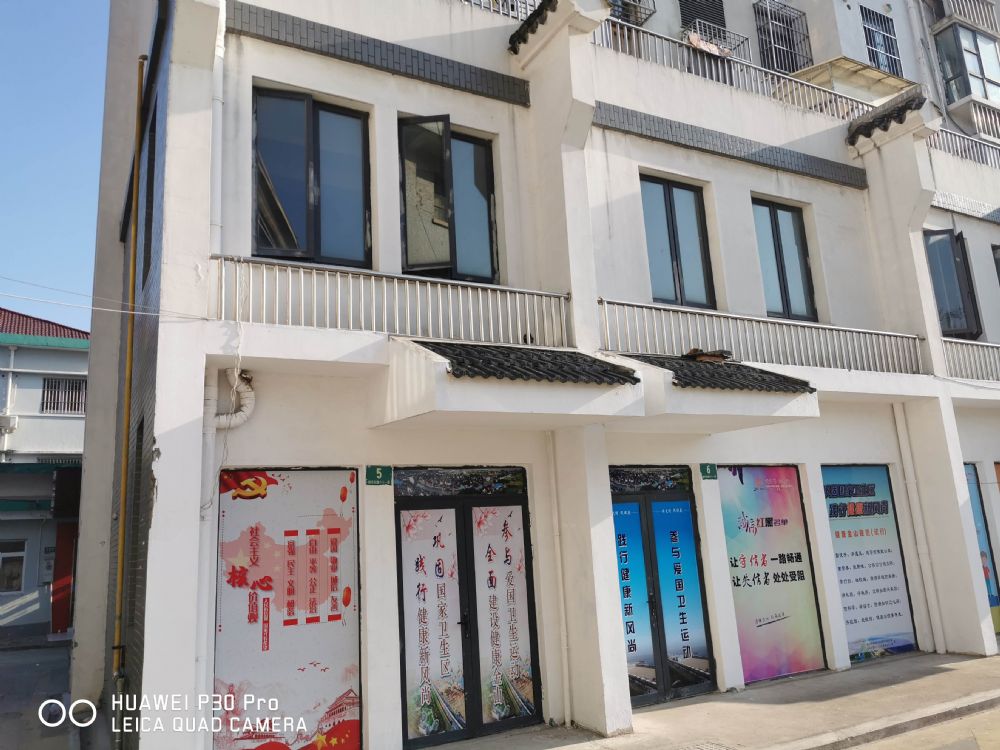 上海市金山区荣禄苑新华东路63弄5栋1-2F 