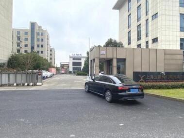 上海市松江区小昆山镇厂房中德路857弄1-3、8、9幢 