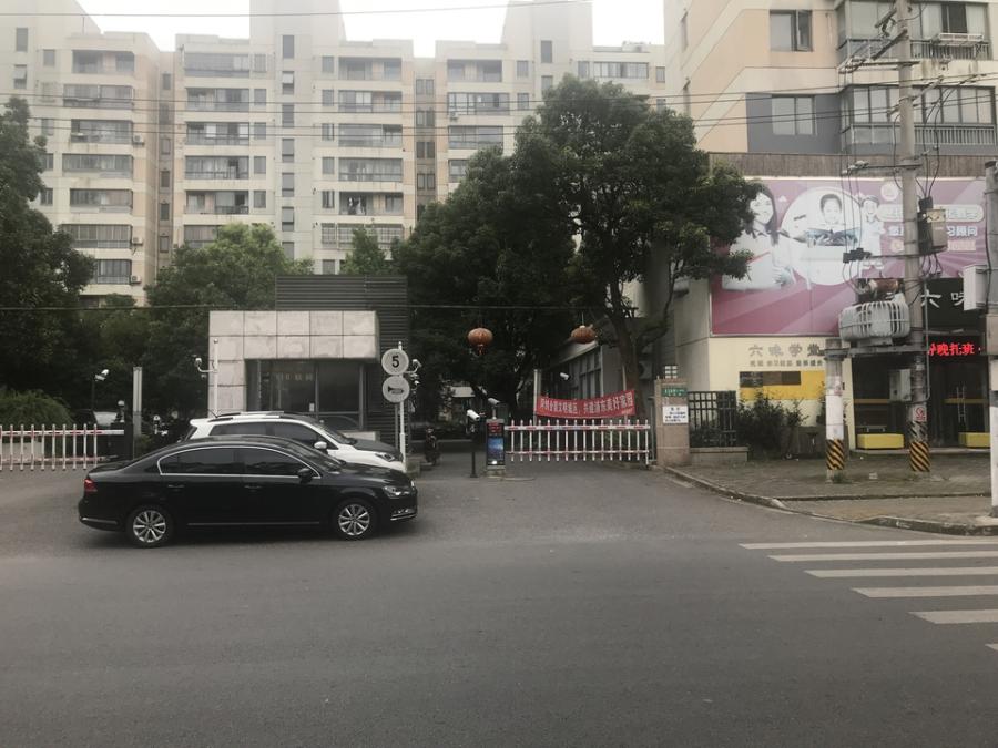 上海市浦东新区申雅苑3栋5F 