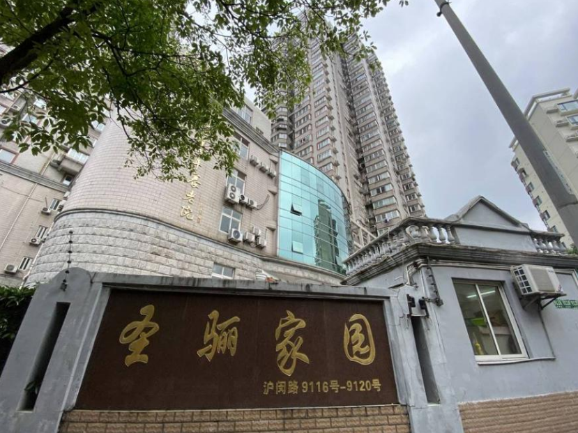 上海市徐汇区圣骊家园9120栋10F 