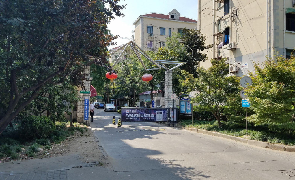 上海市浦东新区济阳一村4栋3F 