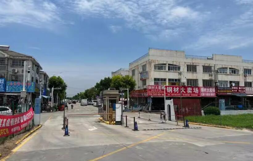 上海市嘉定区上海五金城140栋1F、2F、3F，141栋1F、2F、3F 