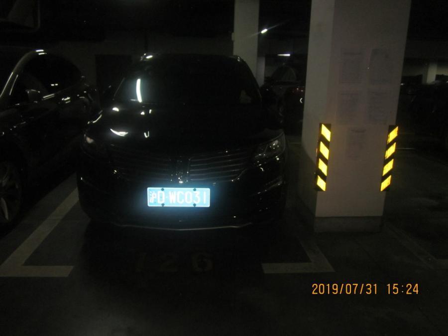 上海市普陀区光明城市1栋7F及车位 