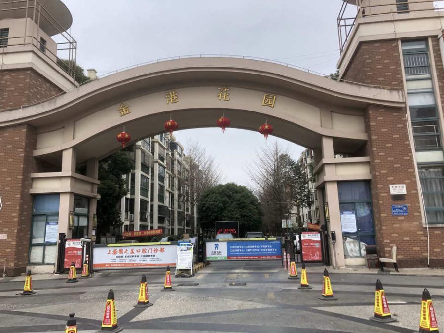 上海市松江区金港花园124栋1_3F 