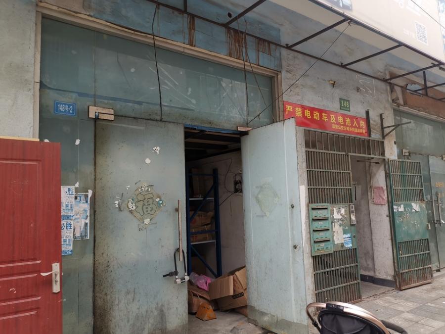 上海市嘉定区上海五金城外冈宝钱公路5002弄148栋1F、2F 