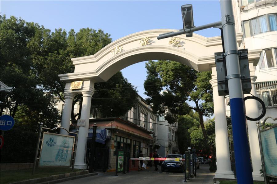 上海市普陀区海棠苑13栋11F 