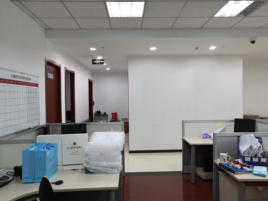 上海市闵行区强劲大厦七莘路1320栋1幢1F 