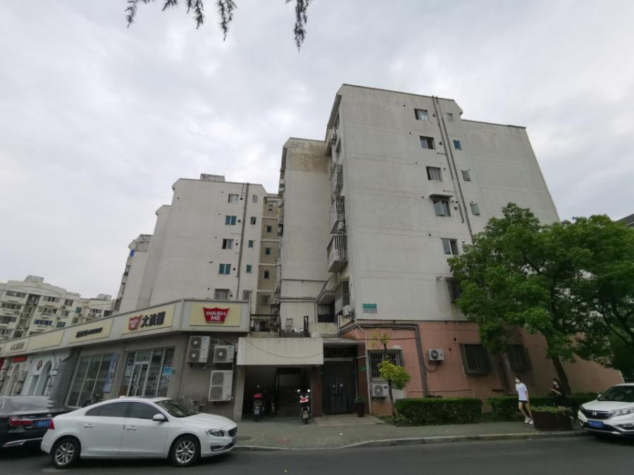 上海市闵行区大上海国际花园7栋5F 