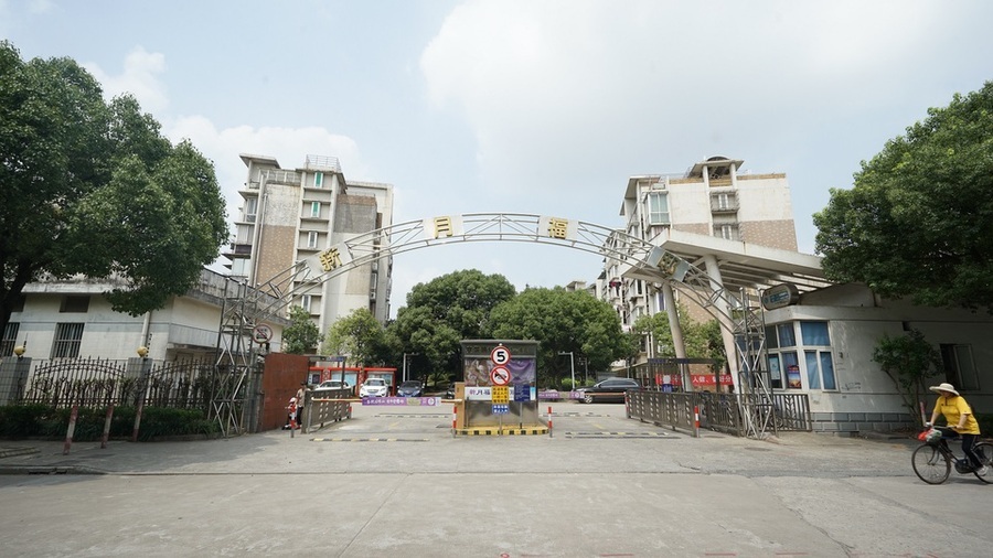 上海市宝山区新月福邸35栋6F 