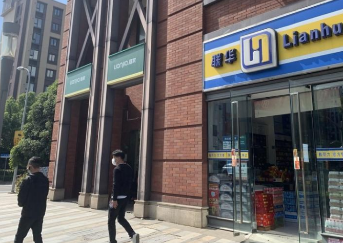 上海市闵行区万科时一区沿街商铺万科时一区沿街商铺 