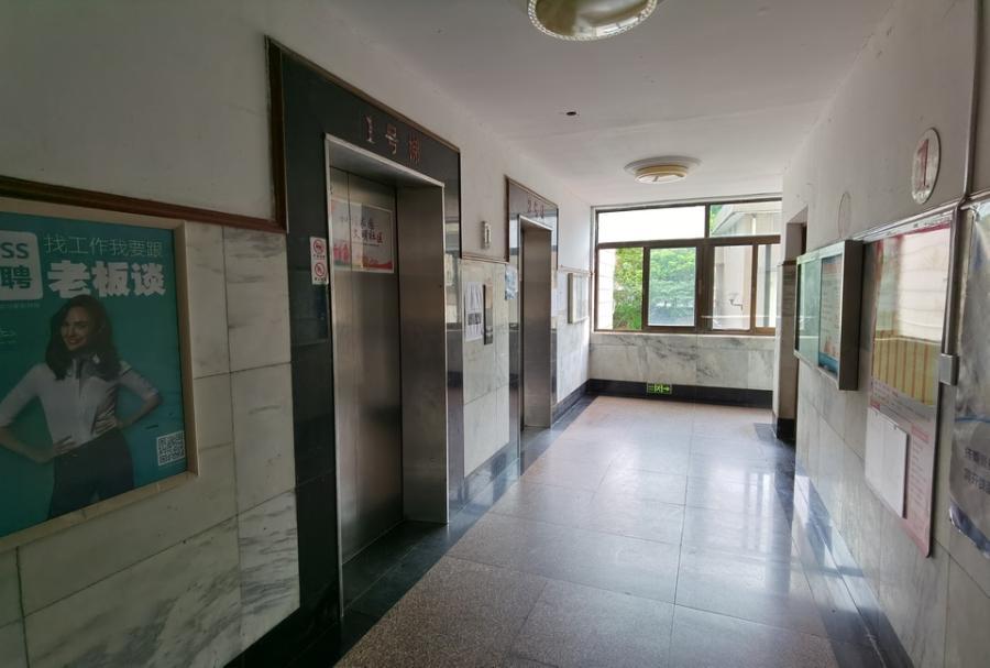 上海市虹口区振新大厦2栋1F 