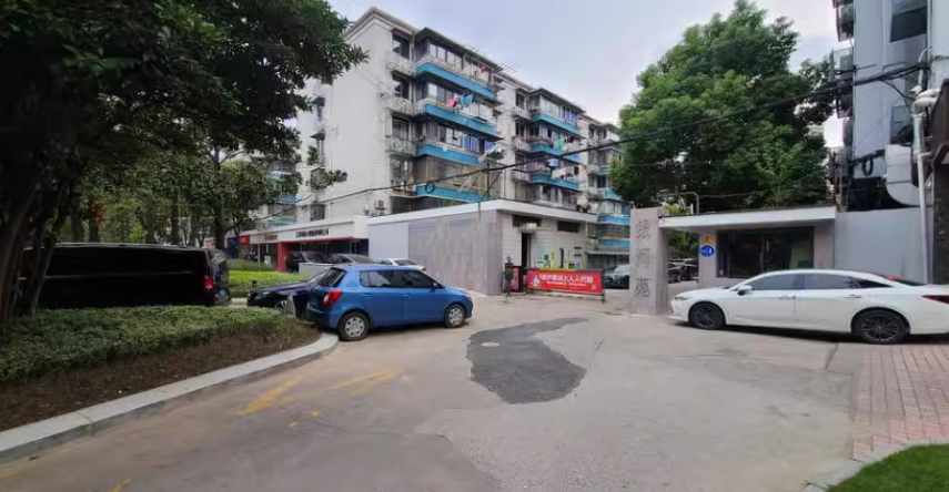 上海市杨浦区银河苑7栋2F 