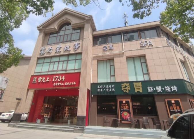 上海市闵行区东苑古龙城176-178栋1-3F 