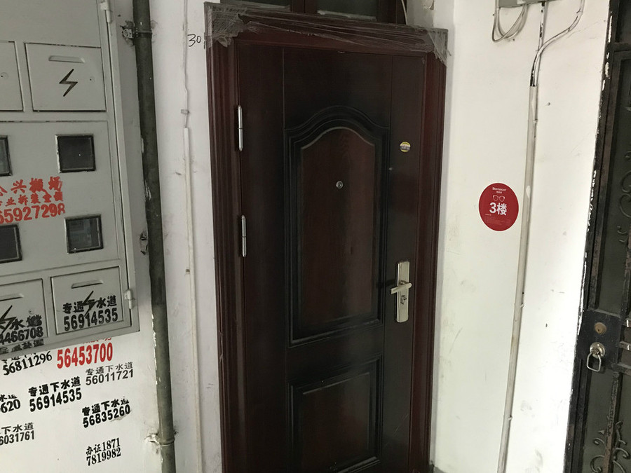 上海市宝山区泗塘一村59栋3F 