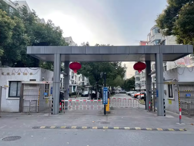 上海市宝山区上大阳光乾泽园 