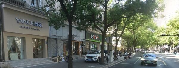 上海市浦东新区清美鲜食194、196栋1F 