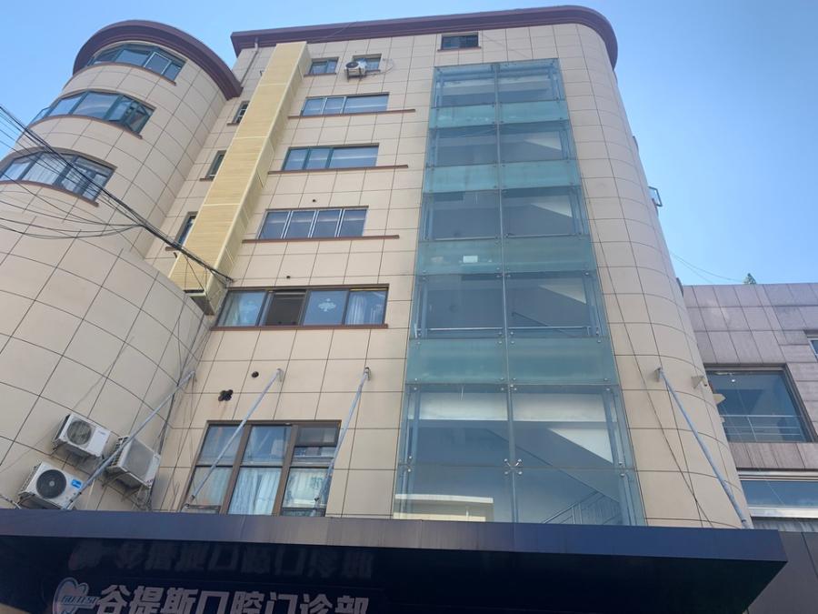 上海市长宁区大资源生活广场仙霞西路301弄3栋1F 