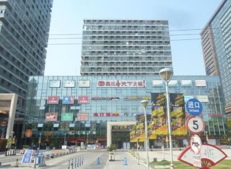 上海市嘉定区安亭财富广场5616栋9F 