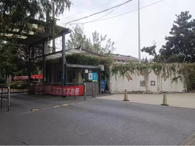 上海市宝山区月浦八村61栋5F 