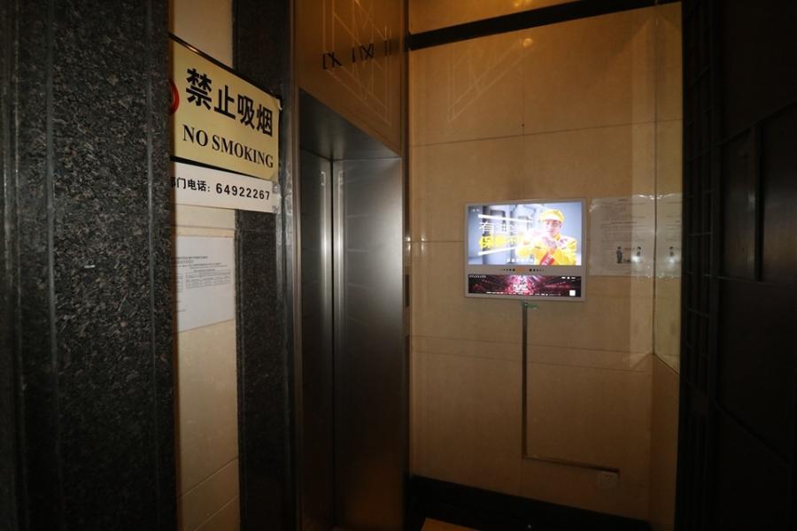 上海市闵行区名都古北5栋15F 