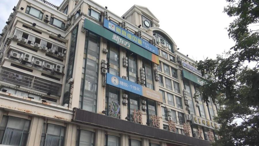 上海市松江区松江商业广场谷阳北路1427弄124栋1-2F、160栋1-2F 